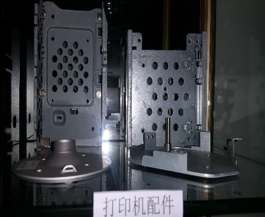 汽车类模具样件